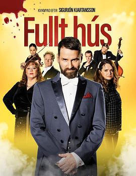 Fullthús